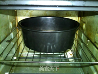 全麦干果方块酥的做法步骤：13