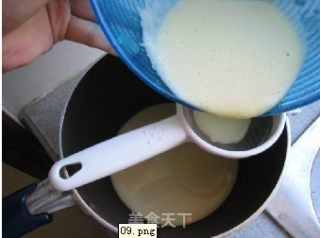 汤种卡仕达辫子面包的做法步骤：6