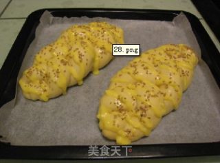 汤种卡仕达辫子面包的做法步骤：23