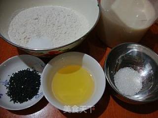 小时候过年才能吃到的小零食--------【豆香酥脆排叉】的做法步骤：1