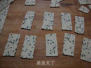 小时候过年才能吃到的小零食--------【豆香酥脆排叉】的做法步骤：5