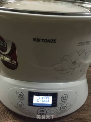 茶和鸡蛋跟咳嗽拉上了关系----铁观音茶炖鸡蛋的做法步骤：7