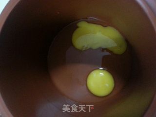 铁观音茶炖鸡蛋的做法步骤：2