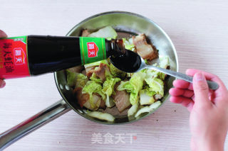 砂锅炖菜的做法步骤：2