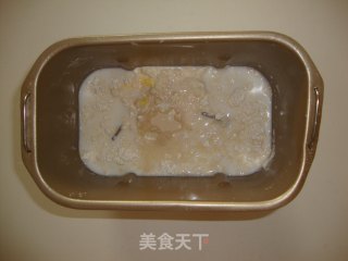 披萨面团的做法步骤：1
