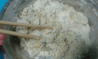 翻花的做法步骤：3