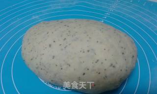 翻花的做法步骤：4