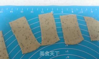 翻花的做法步骤：10
