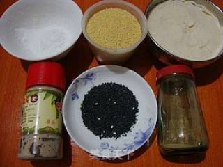 豆渣好去处-------【豆渣小米锅巴】的做法步骤：1