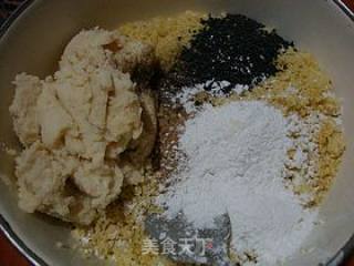 豆渣好去处-------【豆渣小米锅巴】的做法步骤：3