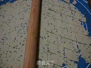 豆渣好去处-------【豆渣小米锅巴】的做法步骤：5