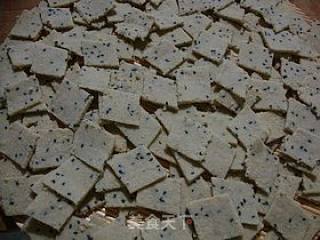 豆渣好去处-------【豆渣小米锅巴】的做法步骤：6