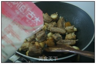 芋头烧排骨的做法步骤：13