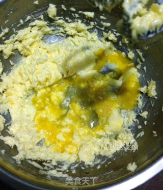 腰果童趣饼干的做法步骤：2