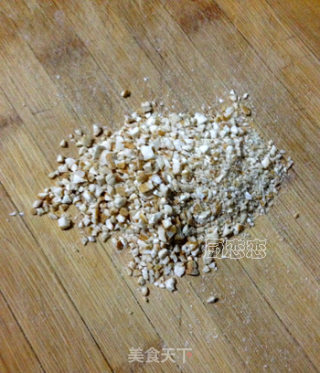 腰果童趣饼干的做法步骤：4
