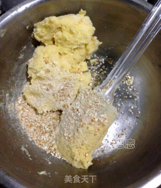 腰果童趣饼干的做法步骤：5