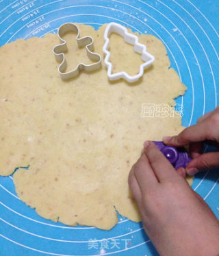 腰果童趣饼干的做法步骤：6