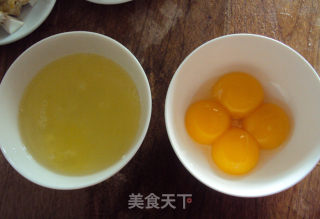 三色蒸蛋——零厨艺的餐桌上也能让人眼前一亮的做法步骤：4