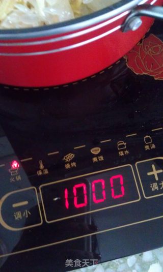 蜂蜜柚子茶的做法步骤：10