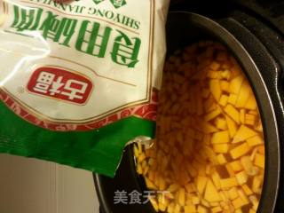 南瓜枸杞粥的做法步骤：7