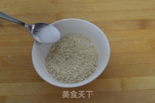 芝麻盐拌豆苗的做法步骤：7