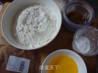 简单美味的圣诞姜饼的做法步骤：1
