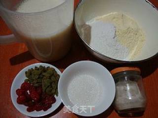 健康吃粗粮-------【豆浆玉米面发糕】的做法步骤：1
