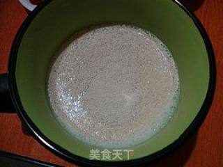 健康吃粗粮-------【豆浆玉米面发糕】的做法步骤：2