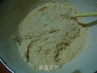 健康吃粗粮-------【豆浆玉米面发糕】的做法步骤：4
