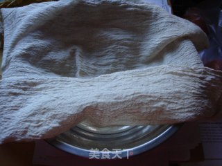 炖蛋般的美味豆浆--轻松自制的做法步骤：3