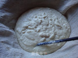 炖蛋般的美味豆浆--轻松自制的做法步骤：4