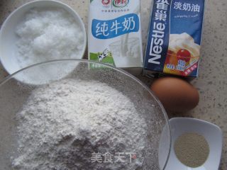 醇奶吐司的做法步骤：1