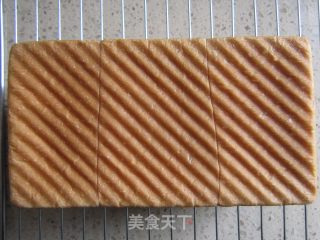 醇奶吐司的做法步骤：11