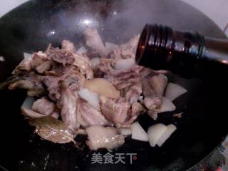 咖喱烧板栗鸡的做法步骤：9
