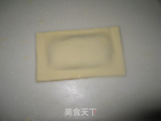 冬日里阳光午后休闲小茶点【红豆沙酥皮派】的做法步骤：5