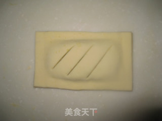 冬日里阳光午后休闲小茶点【红豆沙酥皮派】的做法步骤：6