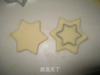 饼干模具巧利用【千层果酱盅】的做法步骤：3