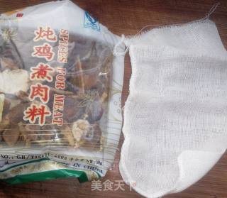 黄豆枸杞煲猪蹄的做法步骤：5