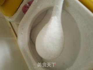 芝士火腿披萨(超级详细噢)的做法步骤：9