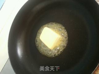 芝士火腿披萨(超级详细噢)的做法步骤：13