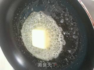 芝士火腿披萨(超级详细噢)的做法步骤：14