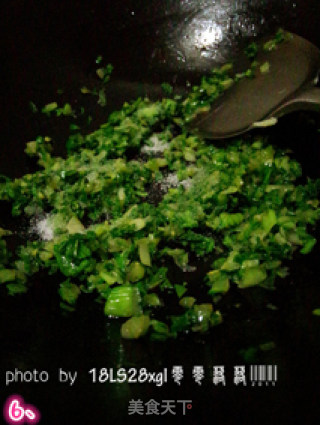 上海菜饭——改良版的做法步骤：6