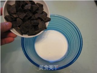 巧克力榛仁法式馅饼的做法步骤：3