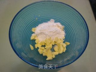 巧克力榛仁法式馅饼的做法步骤：7