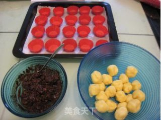 巧克力榛仁法式馅饼的做法步骤：13