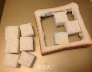 焦糖土司的做法步骤：2
