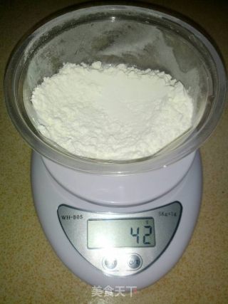 酸奶蛋糕的做法步骤：3