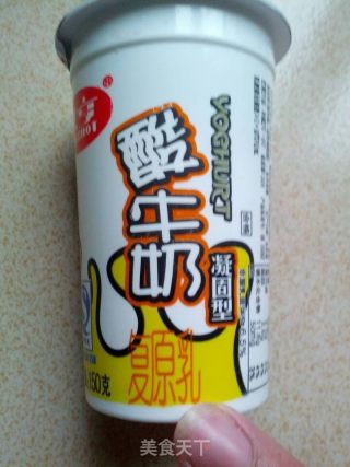 酸奶蛋糕的做法步骤：5
