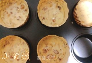 肉香四溢耶--红肠洋葱麦芬的做法步骤：7