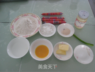 花式火腿面包的做法步骤：1